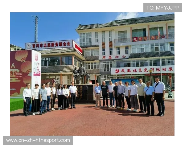 新闻中心亮点回顾社会公益行动部署展现品牌全新形象,公益专题新闻 新闻中心亮点回顾社会公益行动部署展现品牌全新形象,公益专题新闻