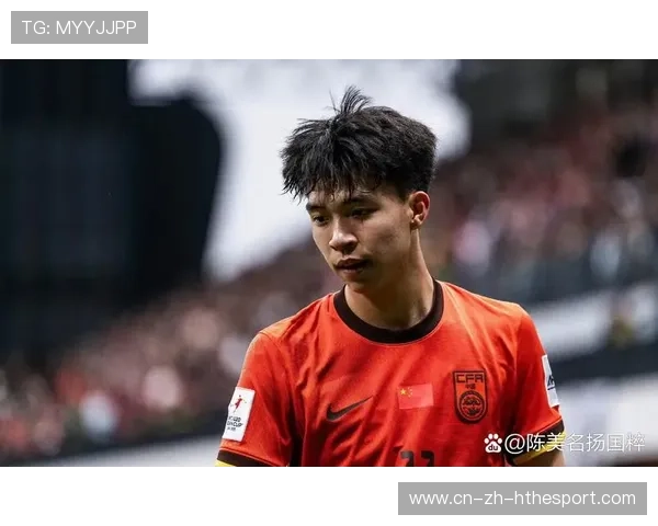 国足有王钰栋李昊，未来比赛不用怕！，国足 王皓