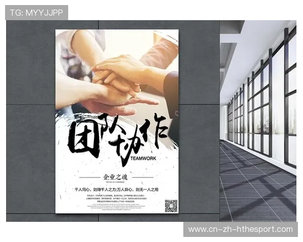 战队成员共创主题海报激发团队凝聚力，战队宣传