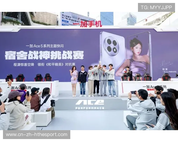 电竞节目录制现场人气爆棚，电竞节目编排