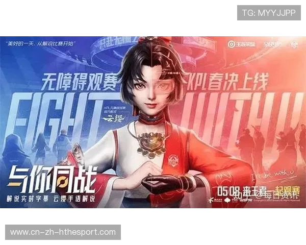 电竞解说语速快慢对海外观众影响分析，电竞解说台词