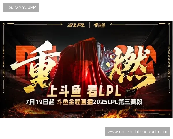 最燃电竞时刻诞生 最燃电竞时刻诞生