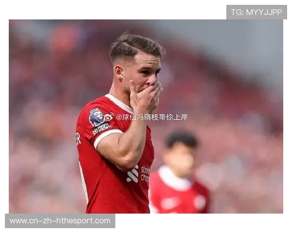 麦卡利斯特掌控利物浦中场节奏，送出精准斜塞