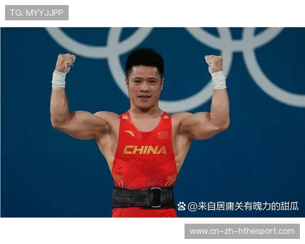 世界举重康复名师下沉服务年度成效评估报告发布，举重世界比赛